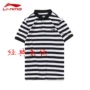 Li Ning cổ điển sọc POLO sơ mi nam 2019 hè mới thể thao thời trang ve áo cotton ngắn tay áo thun APLP153 - Áo polo thể thao áo polo nữ uniqlo