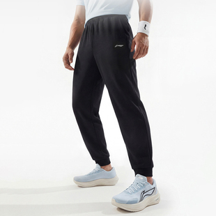 正品李宁运动裤男子2026春季运动长裤收口针织长裤卫裤AKLW037