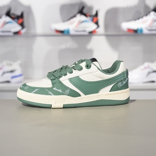 92S女子复古软弹滑板专业鞋 李宁板鞋 征荣 款 AEPT004 2023冬季