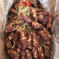 广式腊肠厚街鸭润鸭肝肠寻味东莞旗峰腊肠 农家自作土特产包邮