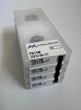 日立R8球刀粒ZDFG16N-ST PN15M日立半圆球刀R8铣刀片ZDFG16N