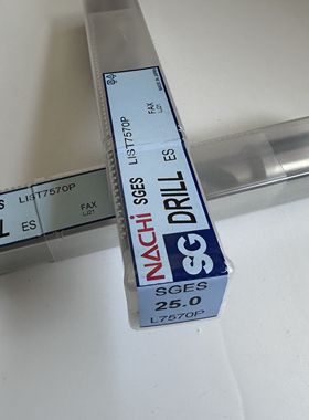 不二越钻头25mm粉末冶金钻头25NCHI麻花钻L7570P粉末涂层定柄钻头