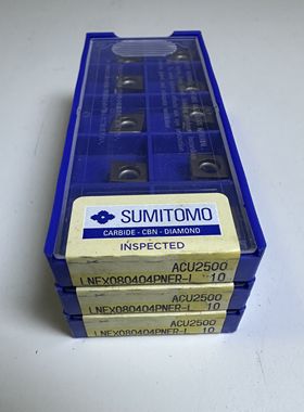 住友数控刀粒LNEX080404PNER-L ACU2500