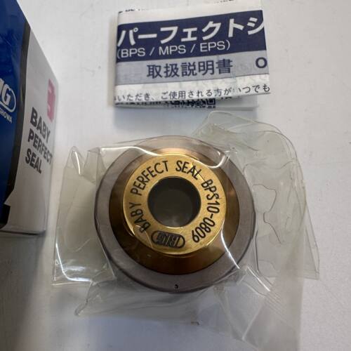 大昭和螺帽BPS10-0809