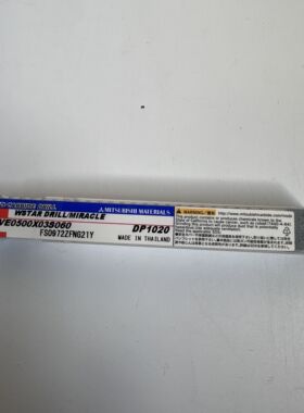 三菱5mm外冷钨钢合金钻头MVE0500X03S060 DP1020刃长32总长68柄6