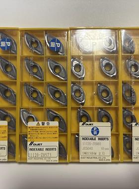 戴杰SWB230HM JC5040 SWB230HS JC5040柳叶刀片鱼眼刀片