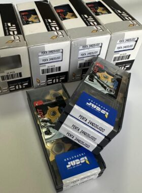 伊斯卡霸王刀片五角星刀片切刀