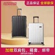 美旅行李箱TV8可扩展大容量20寸拉杆箱26寸旅行箱29寸托运密码 箱