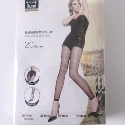 丝袜薄九分裤连裤袜红辣椒包芯丝