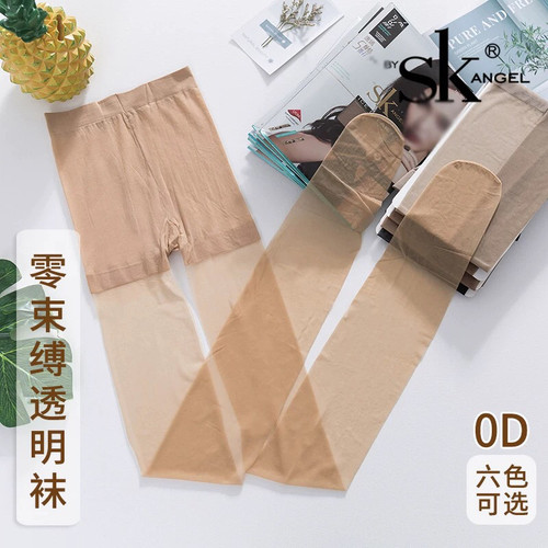 SK丝袜8011加裆0D超薄连裤袜透明