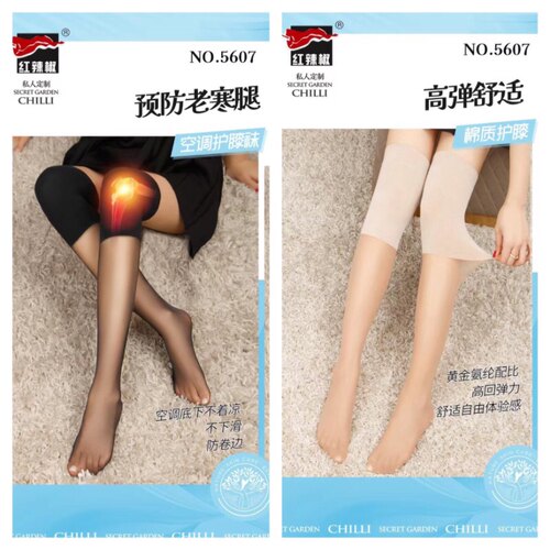 空调袜红辣椒包芯丝护膝性感长筒