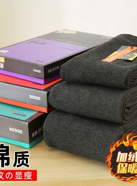 SK打底裤竖条纹7261加绒秋冬黑色润肤舒心棉显瘦保暖连裤袜子7290