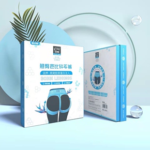 中高腰8300 红辣椒打底裤 8301 瑜伽裤 九分裤 春秋翘臀芭比裤 鲨鱼裤