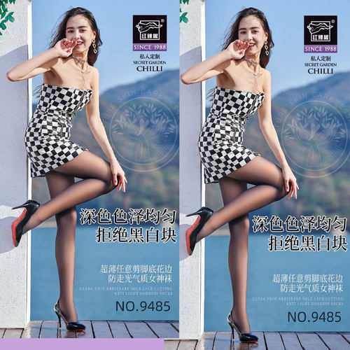 红辣椒丝袜性感美腿连裤袜超薄脚底花边