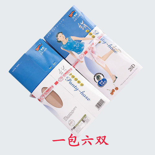 6双红辣椒丝袜连裤袜包芯丝20D