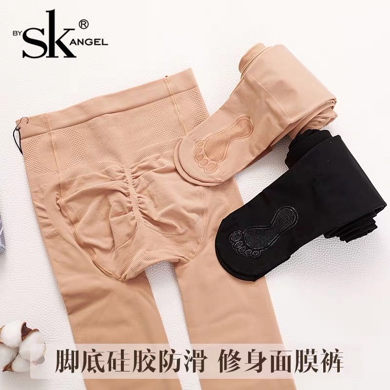 SK面膜袜 春秋丝袜微压显瘦1200D脚底防滑连裤袜中厚芭比裤女8995