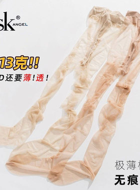 SK8918隐形零感袜0D带脚型黑丝袜超薄性感高透T档防勾丝夏连裤袜