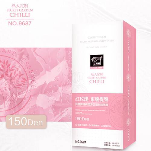 红辣椒缎面天鹅绒束缚提臀丝袜