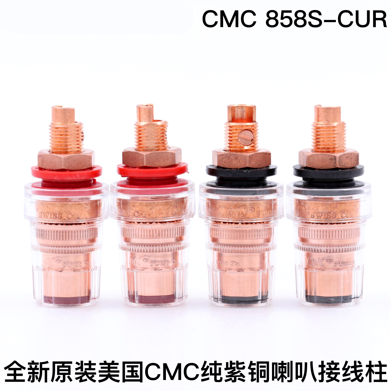 60块的香蕉插头，真能够够够让你的音响耳朵怀孕。