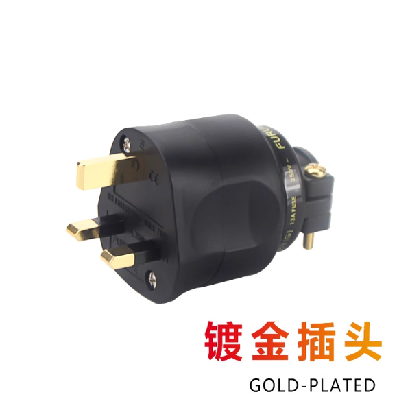古河英式英标英规全紫铜镀金镀铑hifi音响功放MK发烧电源插头13A