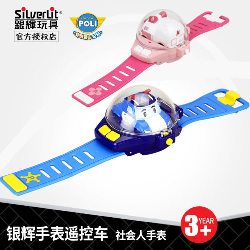 珀利社会人手表儿童玩具抖音同款