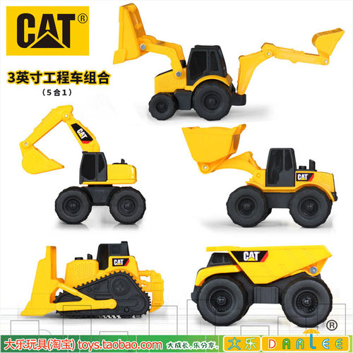 卡特彼勒挖土推土机挖掘机运泥车
