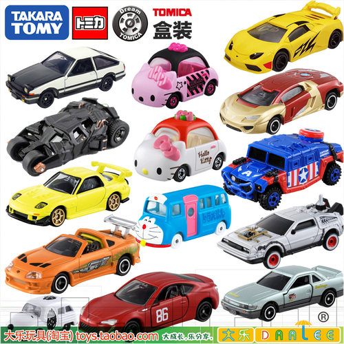 多美卡头文字D合金车TOMY