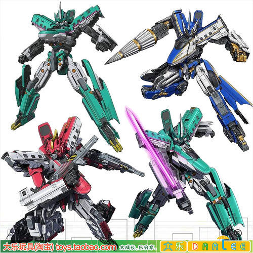 普乐路路新干线变形机器人