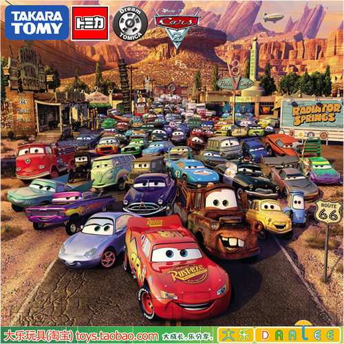 TAKARATOMY/多美汽车总动员赛车