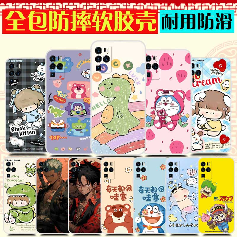 照片DIY来图定制  中兴AXON 30Ultra手机壳 ZTE A2022P保护套 AXON 30pro手机套 卡通图案可爱软胶防摔