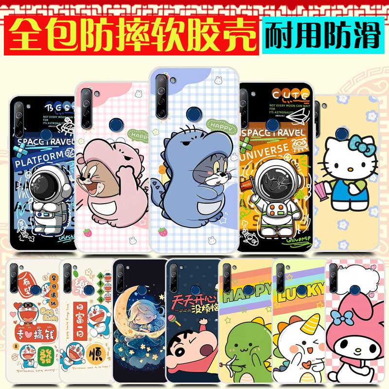 格力大松手机壳G0515D保护套防摔 格力大松5G手机套情侣小恐龙 软胶卡通