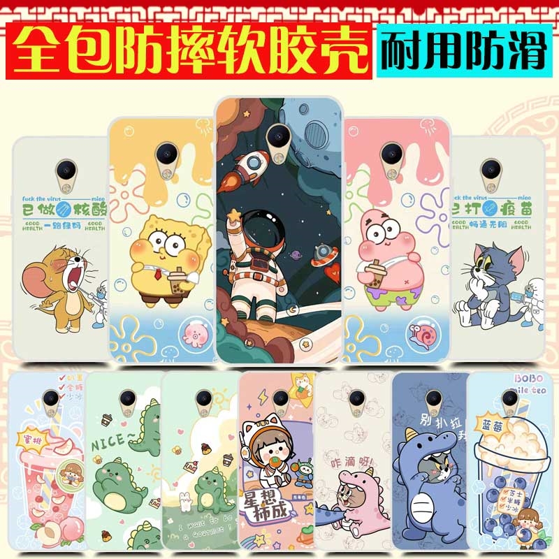 适用有品F21pro手机壳 Qin多亲F21pro保护套防摔 手机套情侣可爱