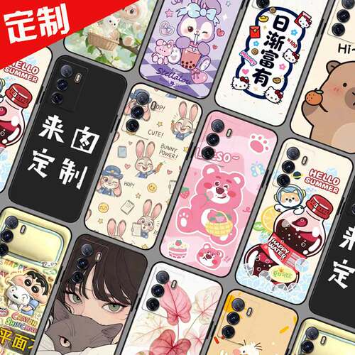 适用MOTO edge S30手机壳 XT2175-2手机套定制 Motorola S30冠军版保护套 变形金刚联名版G200来图定制软胶