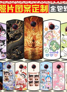 美图T8手机壳防摔全包卡通软胶 Meitu T8S保护壳 MP1602手机套 MP1701 图案定制定做