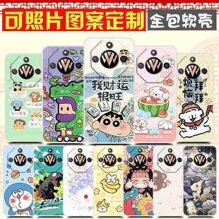 YOU WIN有为Win11手机壳DIY BRC-AN00手机套 有为Win7保护壳 k30照片图案来图定制卡通定做