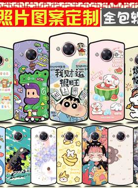 美图M8手机壳DIY 美图M8S保护壳 Meitu MP1709手机套 MP1603照片图案来图定制卡通定做