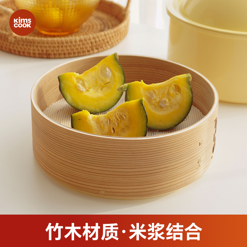 竹篦子蒸笼kimscook厨房蒸格