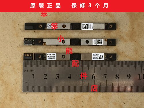 原装 联想 700 ideapad 700-15 ISK 锐7000 拯救者E520 摄像头