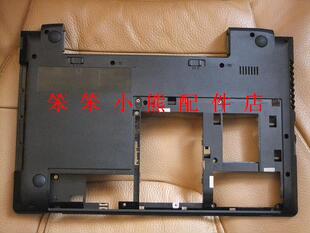 联想 V480 V480A V480C M490 M495 B490 外壳 D壳 底座 原装