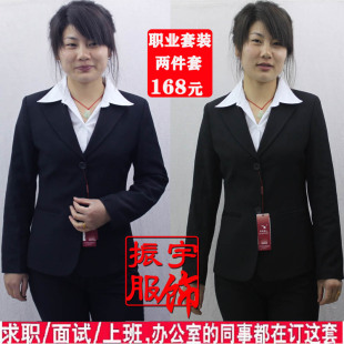 黑色小西装外套女春秋时尚气质许氏依人职业装套装面试正装西服