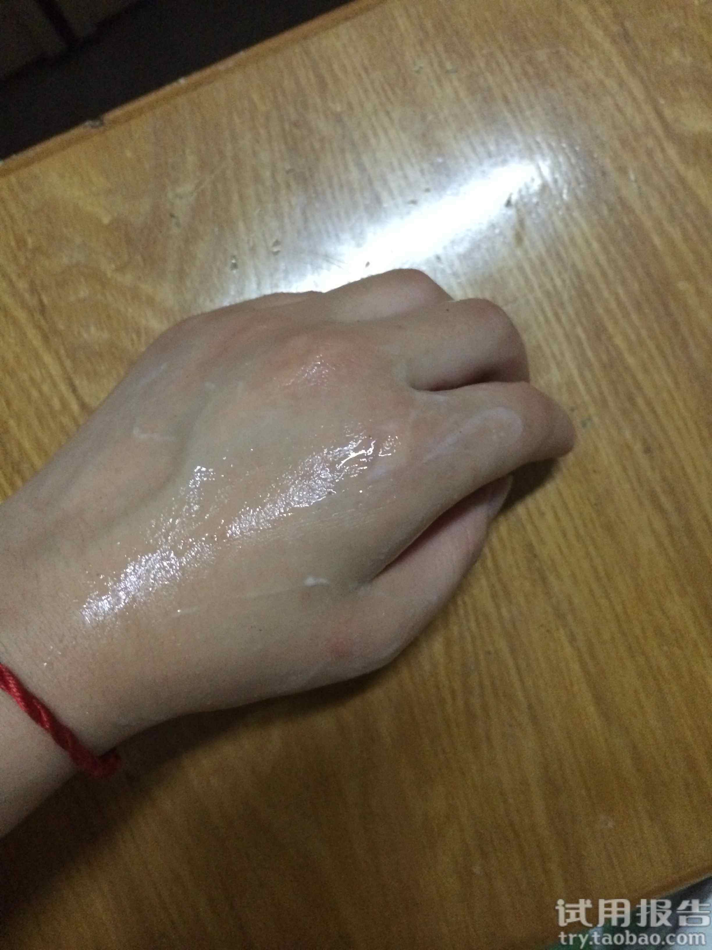 佰草集脸部去角质磨砂啫喱