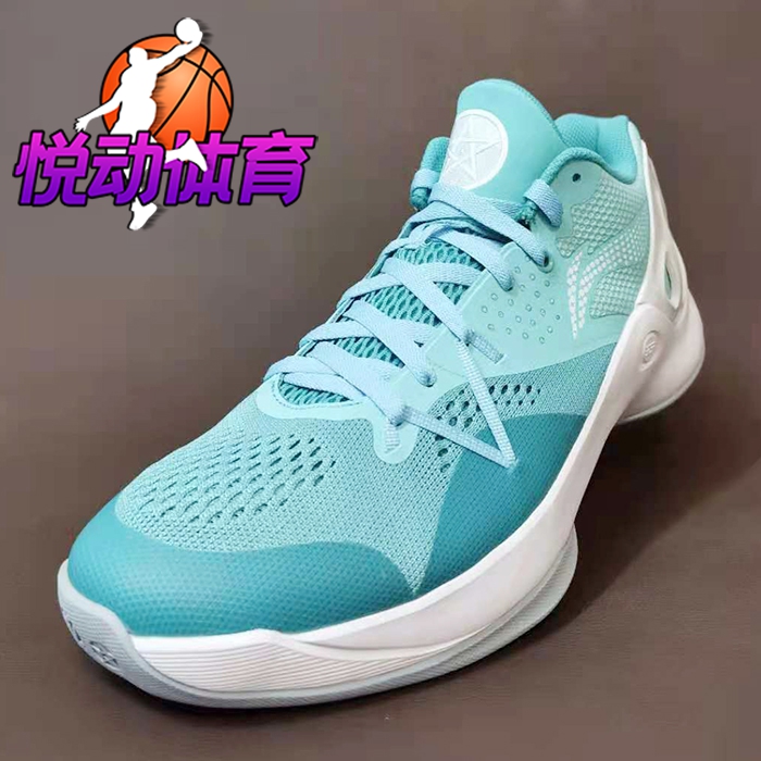 现货 李宁cba赞助订单球员版音速5代男子耐磨减震篮球专业比赛鞋
