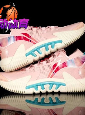 现货 李宁反伍2代兵不厌诈男子防滑耐磨减震篮球鞋ABFS003-20