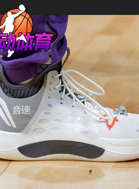 现货 李宁CBA系列音速7代小丑配色男子透气减震篮球鞋ABAP019-2-3