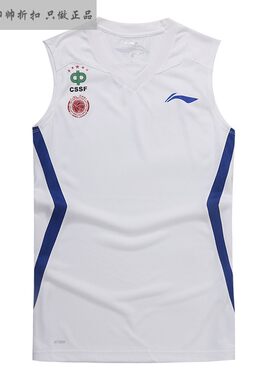 李宁男子篮球服CUBA赞助