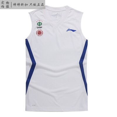 李宁男子篮球服CUBA赞助