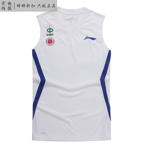 李宁男子篮球服CUBA赞助