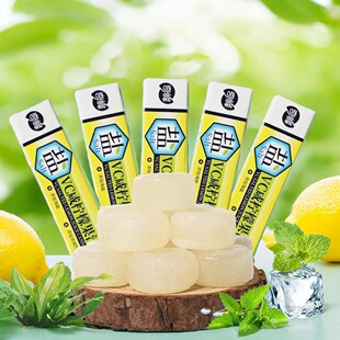 奇峰VC咸柠檬果汁硬糖网红糖果高颜值海盐水果糖浓缩柠檬果味糖