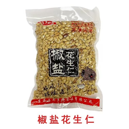 老乡好花生米仁3咸味麻辣味斤