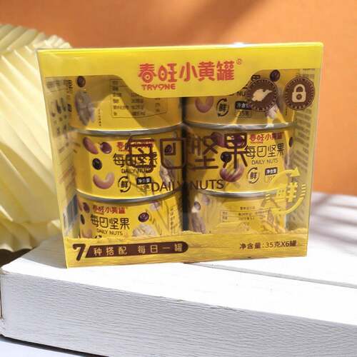 春旺小黄罐每日坚果7种坚果仁混合早餐伴侣35g*6罐喜宴伴手礼